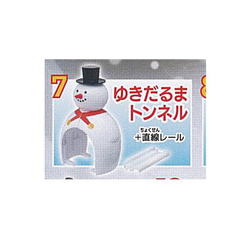 カプセルプラレール きかんしゃトーマス 雪の中でおおはしゃぎ 編 7