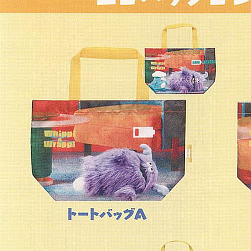 Whippi ＆ Wrappi ホイッピ＆ラッピ エコバッグ コレクション 3
