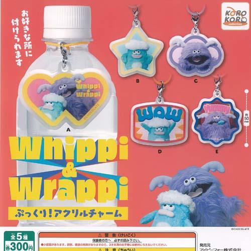 keiさま専用 コロコロチャーム20個 【公式通販】