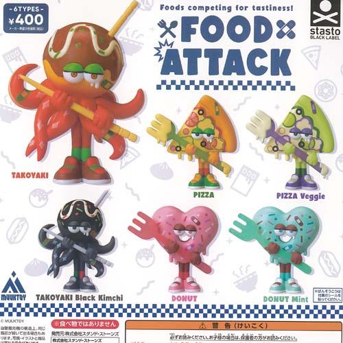 MUUKTOY FOOD ATTACK フード アタック 全6種+ディスプレイ台紙セット