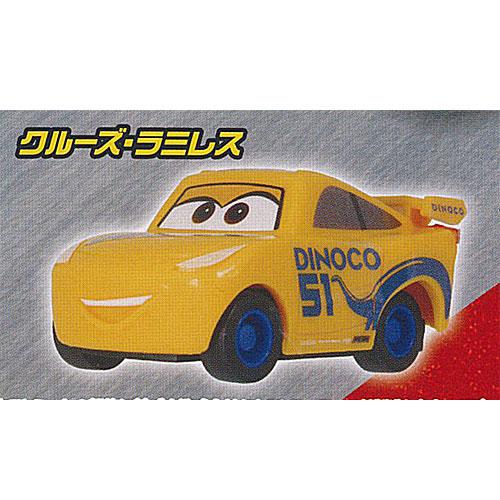 ディズニー ピクサー カーズ プルバック レーサーカー DX 4：クルーズ