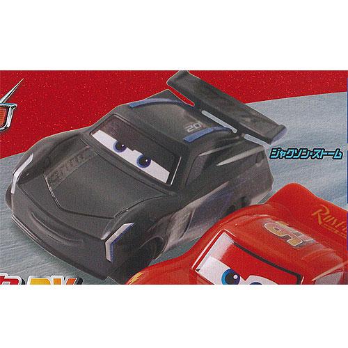 ディズニー・ピクサー カーズ デラックス ディズニー ピクサー カーズ プルバック レーサーカー DX 5