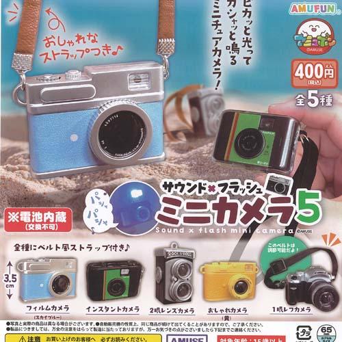スキズ pilot ミニキャリー カメラセット NACIFIC まとめ売り SMALLRIG] FUJIFILM X-T5用ハーフケース/リストストラップキット アイドル