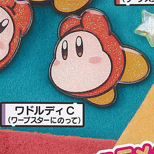 星のカービィ KIRBY play with WADDLE DEE ラメ ピンバッジ