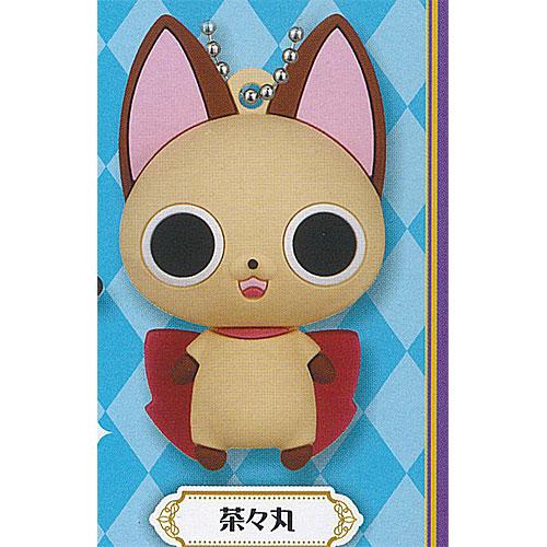 ラバFig にゃんぱいあ 4：茶々丸 タカラトミーアーツ ガチャポン