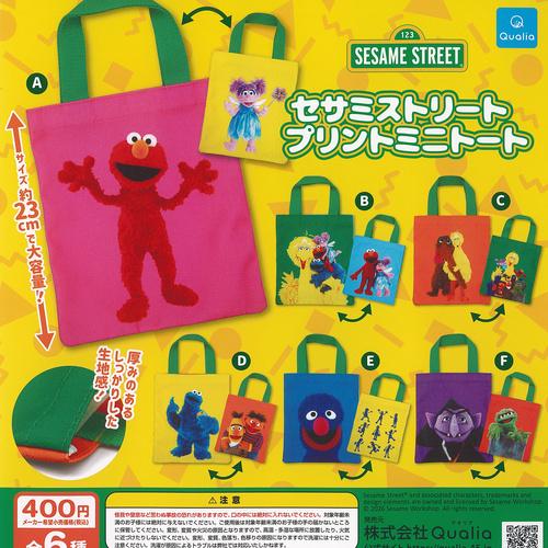 Qualia（クオリア） SESAME STREET セサミストリート プリント ミニ