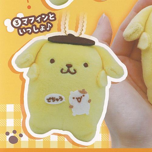 サンリオ ポムポムプリン リンリン 鈴 ぬいぐるみ 3：マフィンと