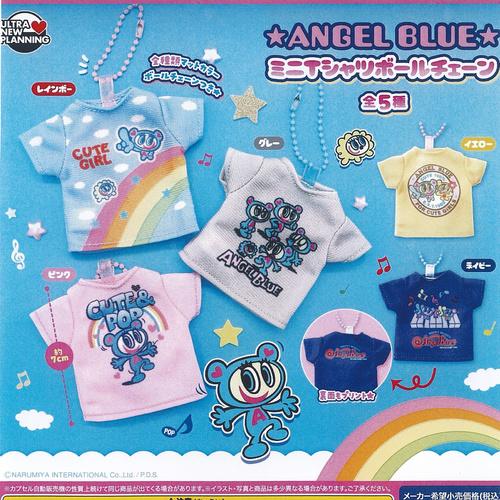 ナルミヤ ANGEL BLUE エンジェルブルー ミニ Tシャツ ボールチェーン