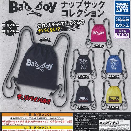 タカラトミーアーツ BADBOY ナップサック コレクション 全6種セット