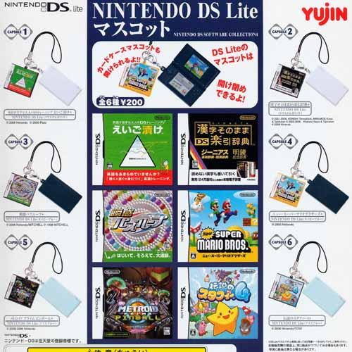 ★ユージン YUJIN★ガチャ6台★ガチャポン ガチャガチャ★カプセルトイ★ Amazon | ガシャポン ガチャポン ガチャガチャ ガチャ 巨人の星