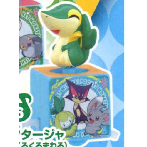 驚きの値段 ツタージャ ポケットモンスターベストウイッシュ ポケモンパレード バンダイ Bandai Bw ガチャポンガシャポン その他 Www Ellepiserramenti It