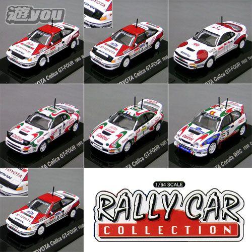 ラリーカーコレクションss 6 Toyota トヨタ シークレット入り 全7種セット 1 64スケール Cm Sコーポレーション ミニカー Mrcss06 遊you 通販 Yahoo ショッピング