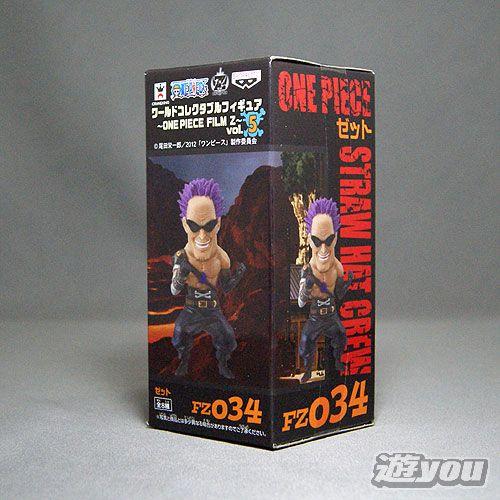 ワンピース ワールドコレクタブルフィギュア One Piece Film Z Vol 5 2 Fz034 ゼット バンプレスト プライズ Pt02 遊you 通販 Yahoo ショッピング