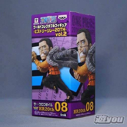 ワンピース ワールドコレクタブルフィギュア ヒストリーリレー th Vol 2 Hrth08 サー クロコダイル バンプレスト プライズ P1712t02 遊you 通販 Yahoo ショッピング