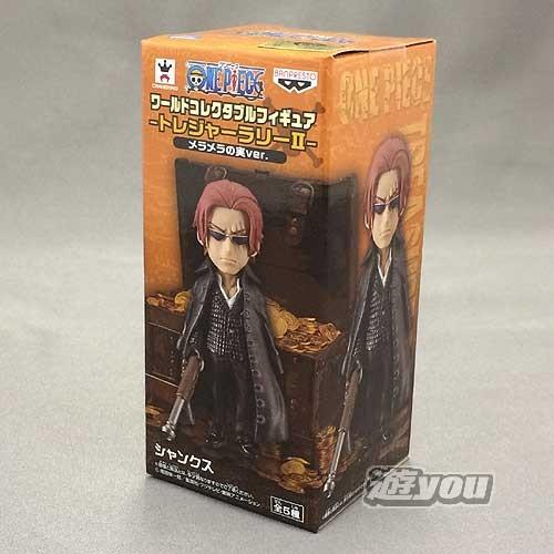 ワンピース ワールドコレクタブルフィギュア トレジャーラリー 2 メラメラの実ver 2 シャンクス バンプレスト プライズ Pt02 遊you 通販 Yahoo ショッピング