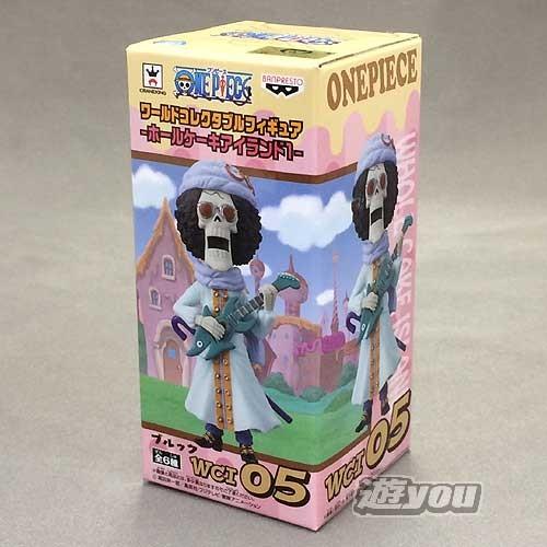 ワンピース ワールドコレクタブルフィギュア ホールケーキアイランド 1 5 Wci05 ブルック バンプレスト プライズ Pt05 遊you 通販 Yahoo ショッピング
