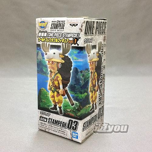 劇場版 One Piece Stampede ワールドコレクタブル フィギュア Vol 1 3 Stampede03 ウソップ バンプレスト プライズ Pt03 遊you 通販 Yahoo ショッピング