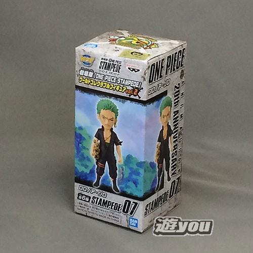劇場版 One Piece Stampede ワールド コレクタブル フィギュア Vol 2 1 Stampede07 ロロノア ゾロ バンプレスト プライズ Pt01 遊you 通販 Yahoo ショッピング