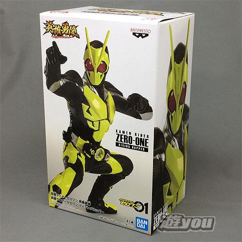英雄勇像 仮面ライダー ゼロワン ライジングホッパー 全1種セット バンプレスト プライズ P0704s01 遊you 通販 Yahoo ショッピング