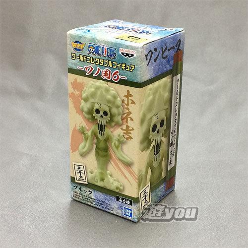 ワンピース ワールド コレクタブル フィギュア ワノ国 6 2 ブルック バンプレスト プライズ Pt02 遊you 通販 Yahoo ショッピング