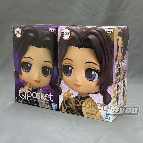 未開封 鬼滅の刃 Qposket 胡蝶しのぶ A 48個セット