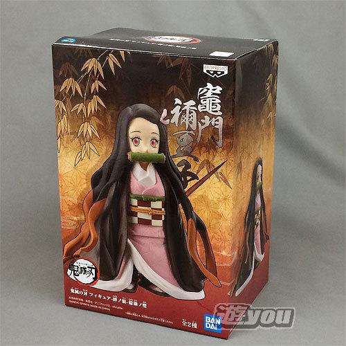 鬼滅の刃 フィギュア 絆ノ装 拾漆ノ型 2 竈門禰豆子 バンプレスト プライズ Pt02 遊you 通販 Yahoo ショッピング