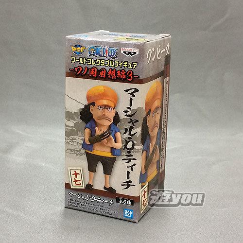 純正取扱店 One Piece ワールドコレクタブルフィギュア 555 個 コミック アニメ