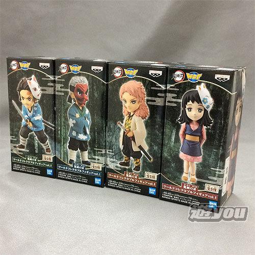 鬼滅の刃 ワールド コレクタブル フィギュア Vol 1 4種セット バンプレスト プライズ Ps02 遊you 通販 Yahoo ショッピング