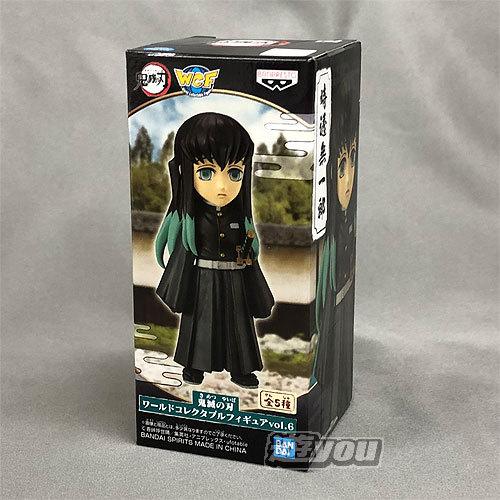 BANPRESTO 鬼滅の刃 ワールド コレクタブル フィギュア vol.6 3