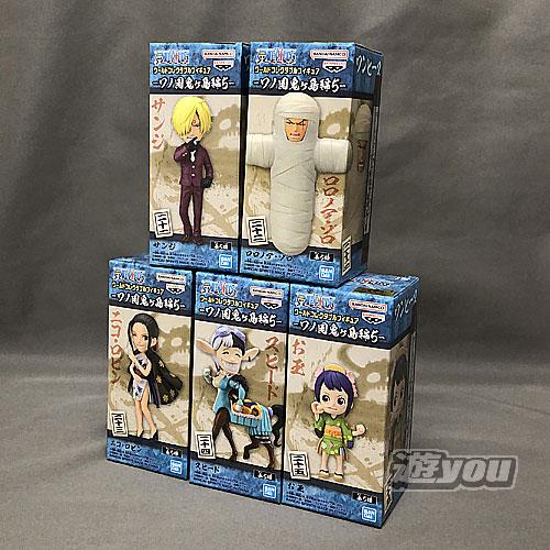 ワンピース ワールド コレクタブル フィギュア ワノ国 鬼ヶ島編 5 全5