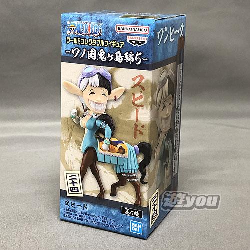 ワンピースワーコレハック新品未開封レア