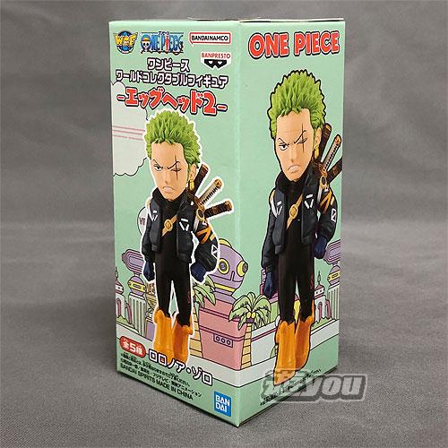 ワンピース ワールド コレクタブル フィギュア エッグヘッド 2 1