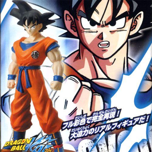BANDAI（バンダイ） 孫悟空 ドラゴンボール改 リアルワークス フリーザ