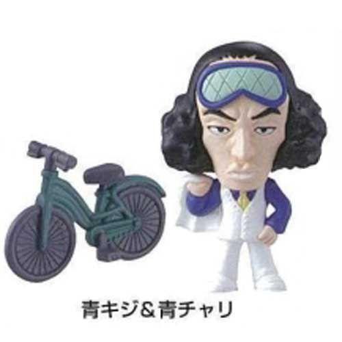 青キジ 青チャリ ワンピース Wマスコットキーチェーン バンダイ Bandai One Piece 食玩 Sonepwms05 遊you 通販 Yahoo ショッピング