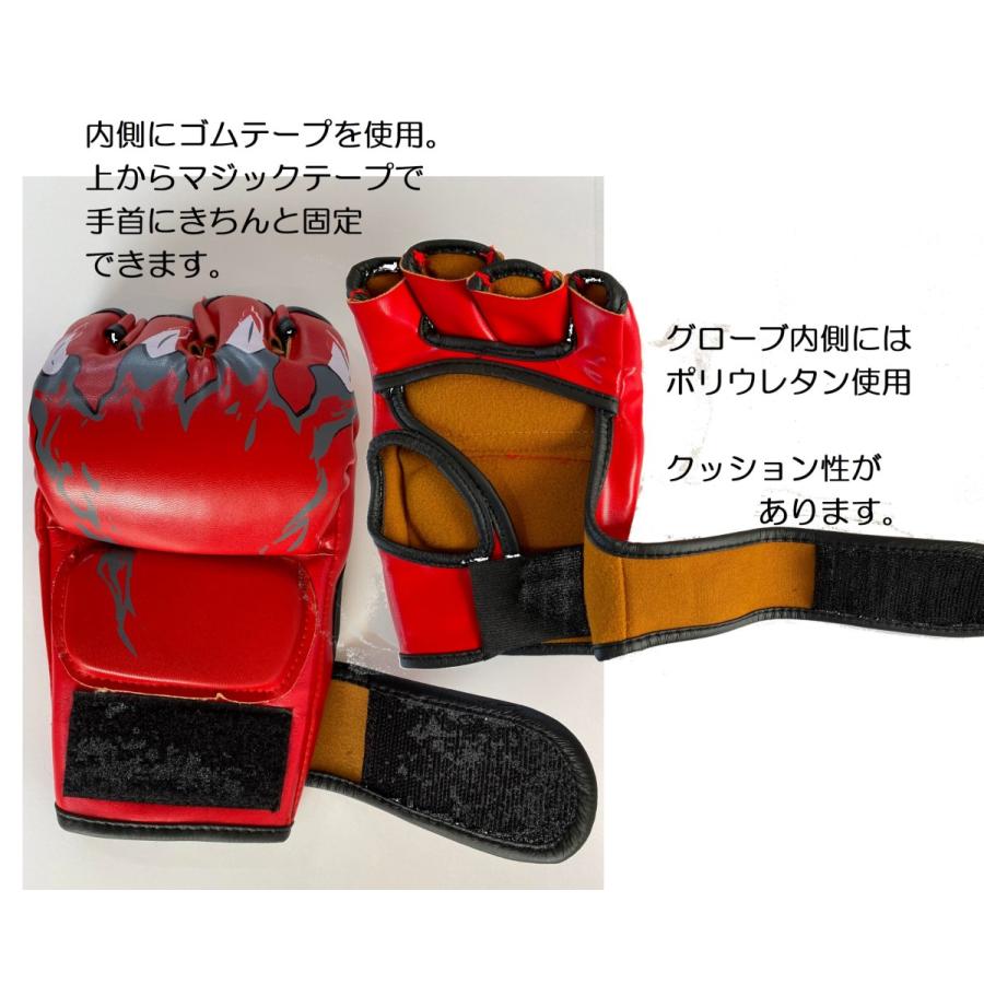 パンチングミット 赤黒 ボクシンググローブ 赤・黒 パンチングミット セット ボクシング・空手