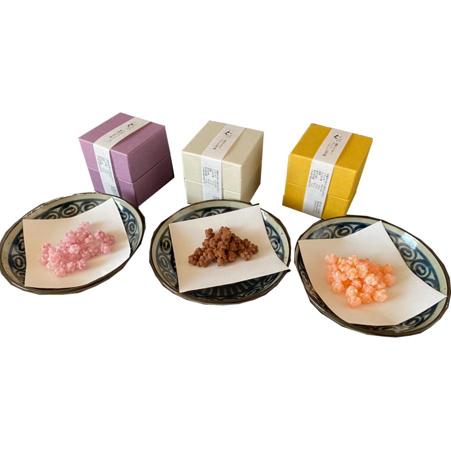 いろは] 金平糖 昔ながらの砂糖菓子 3種類 手作り お土産 プチ