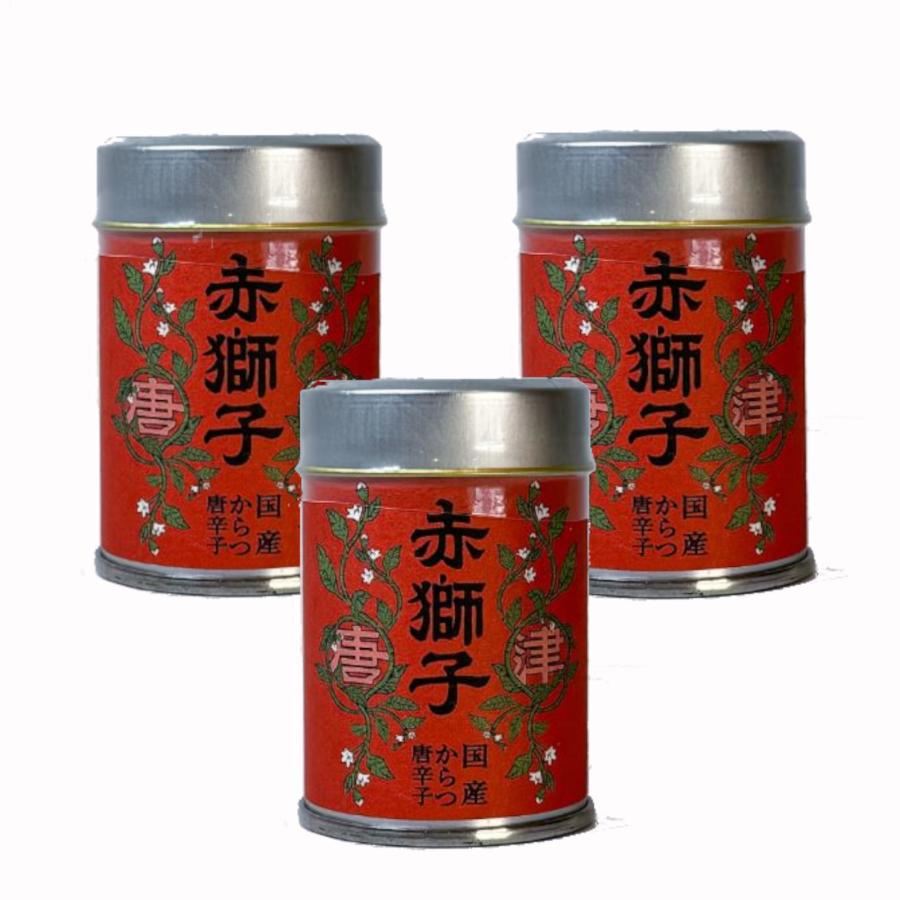 一味唐辛子 赤獅子 青獅子 七味唐辛子 七宝丸 【ZIPで紹介されました