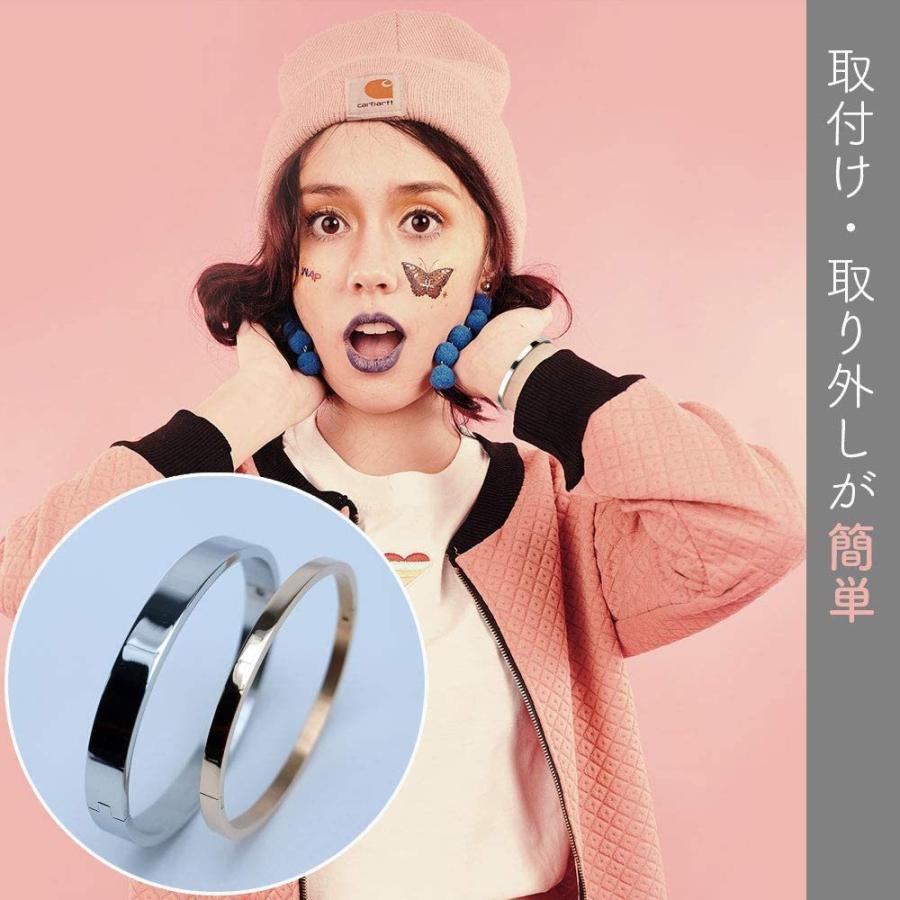 訳アリ ペア ブレスレット 2個セット チタン 金属アレルギー カップル
