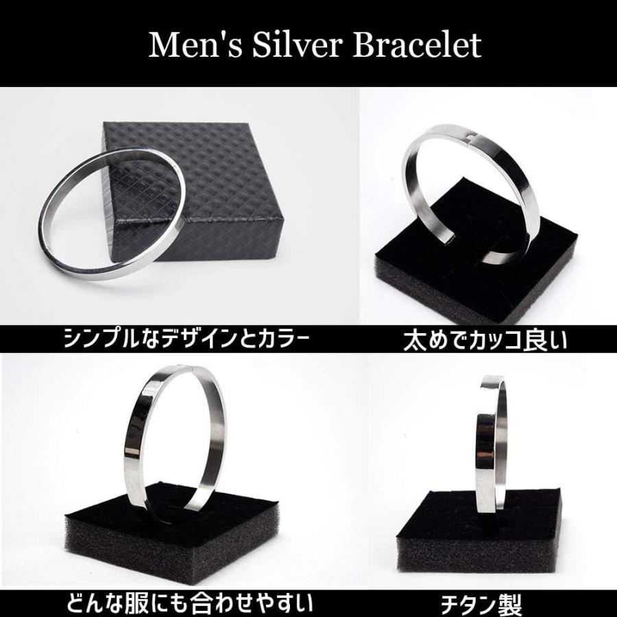 めい　バングル&リング2点セット 訳アリ ペア ブレスレット 2個セット チタン 金属アレルギー カップル
