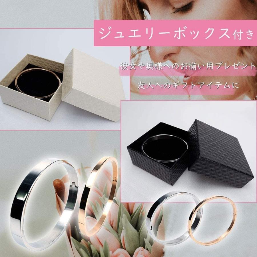 訳アリ ペア ブレスレット 2個セット チタン 金属アレルギー カップル