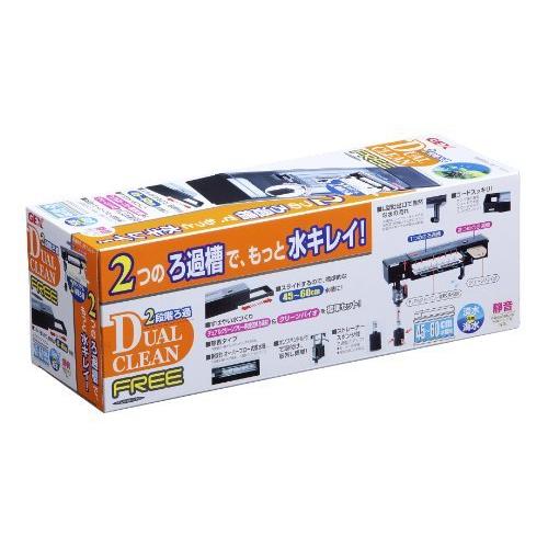 特別訳あり特価 ジェックス スライド式 45 60cm水槽用 上部式フィルター デュアルクリーンフリー ジェックス フィルター ポンプ ろ材
