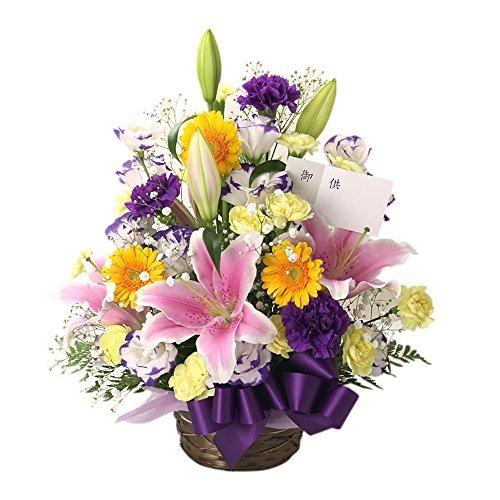 保存版 翌日配達お花屋さん お供えアレンジ 雅 翌日配達お花屋さん 花 お供え 生花 Oyostate Gov Ng