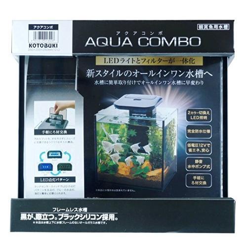 最初の アクアコンボ1台 寿工芸 寿工芸 熱帯魚 アクアリウム用品 Mzconsultores Com Ar
