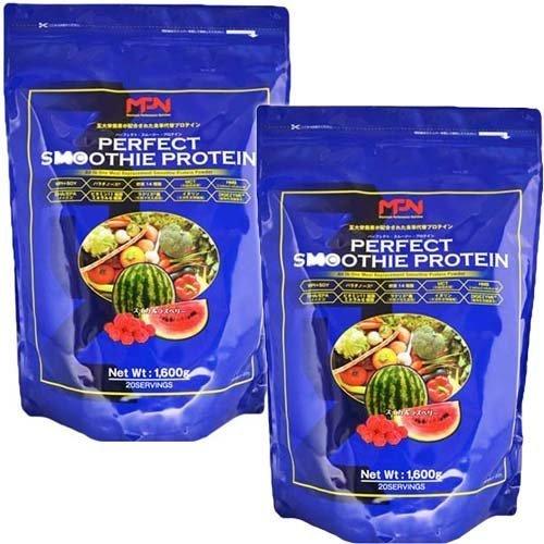 最適な価格 エムピーエヌ パーフェクトスムージープロテイン Perfect Smoothie Protein スイカ ラズベリー味 1 6kg 2袋 セット お1人様1点限り Www Doctor Plan Com