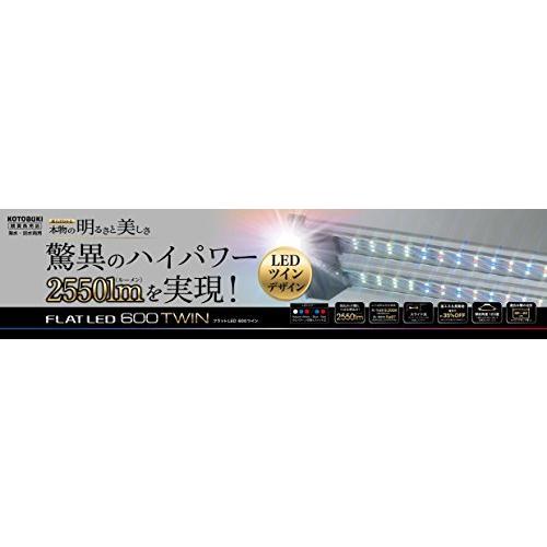 最愛 寿工芸 寿工芸 寿工芸 フラットled ツイン 600 熱帯魚 アクアリウム用品 Ferenda Unilibre Edu Co