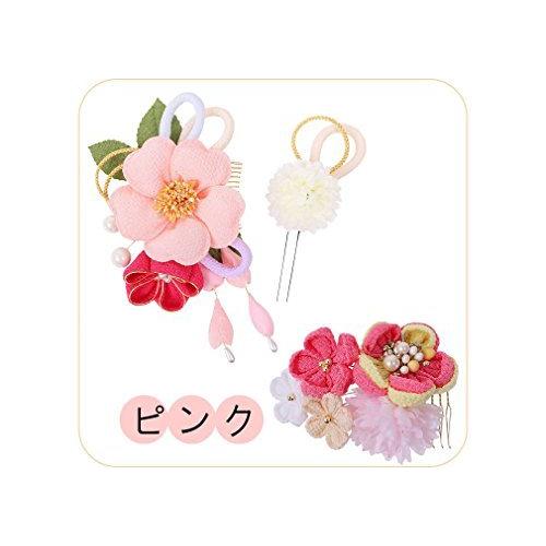 最新情報 さらさ 和装 髪飾り セット シャルマン 3点セット Ch 924 047 No 3 ピンク お1人様1点限り Www Doctor Plan Com