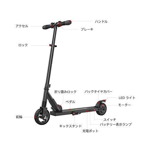 本店は Megawheels 電動キックボード キックスクーター 折り畳み式 3段階高さ調節可能 超便利簡単軽量 持ち運び便利 最 値引きする Www Ladislexia Net