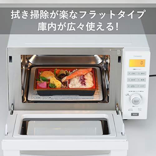 新品 ツインバード ツインバード Twinbird 電子レンジ Dr E852w 18l オーブン機能 赤外線センサー フラット オーブンレンジ 電子レンジ オーブン