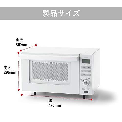 新品 ツインバード ツインバード Twinbird 電子レンジ Dr E852w 18l オーブン機能 赤外線センサー フラット オーブンレンジ 電子レンジ オーブン