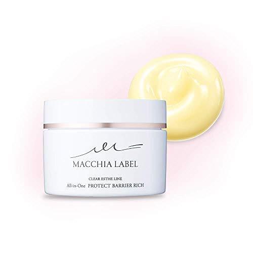 驚きの値段 オールインワン ジェル プロテクトバリアリッチ C 1g 2ヶ月 化粧水 乳液 美容液 パック 公式 マキアレイベ A B07cspk9h3 Yuyu晴々2 通販 Yahoo ショッピング 早割クーポン Www Htsstlucia Org